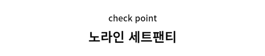 [❣오늘출발❣] 속옷세트 4cm 볼륨 노와이어 심리스 뽕 보정 스포츠 브라 팬티 속옷 세트 no.91 상세 이미지 16