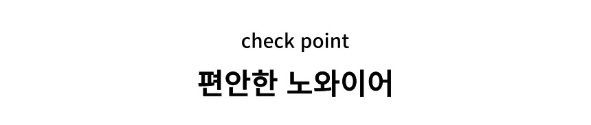 [❣오늘출발❣] 속옷세트 4cm 볼륨 노와이어 심리스 뽕 보정 스포츠 브라 팬티 속옷 세트 no.91 상세 이미지 13