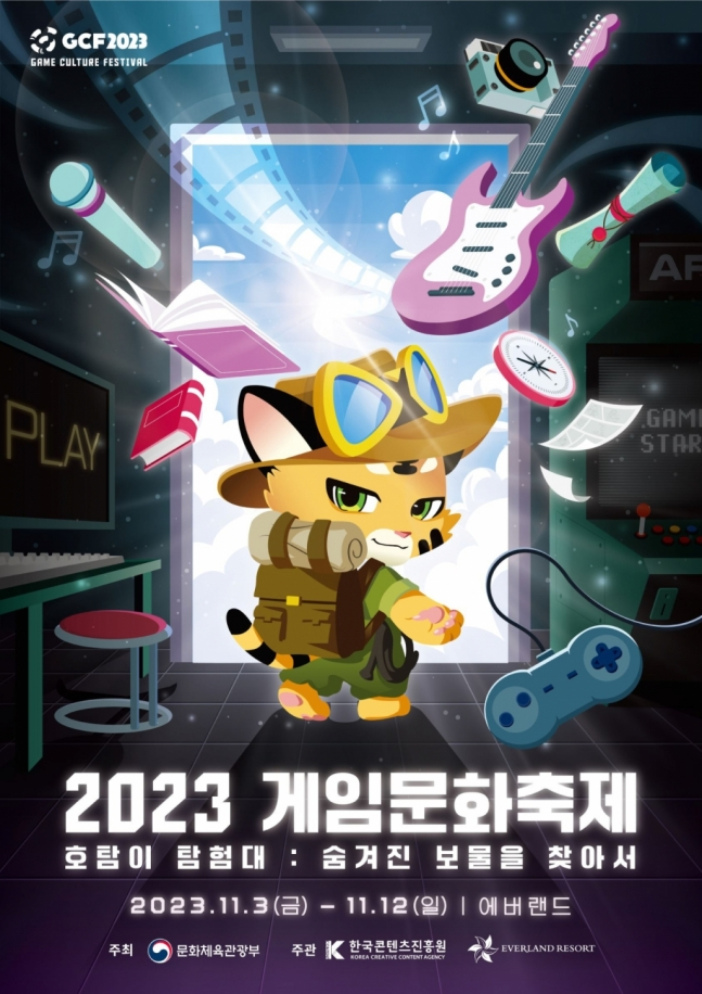 05c7679e37335.png