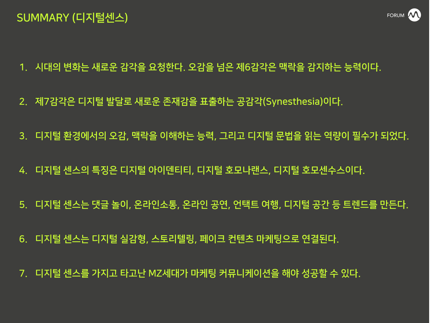 0a9a8fd504eb5.png