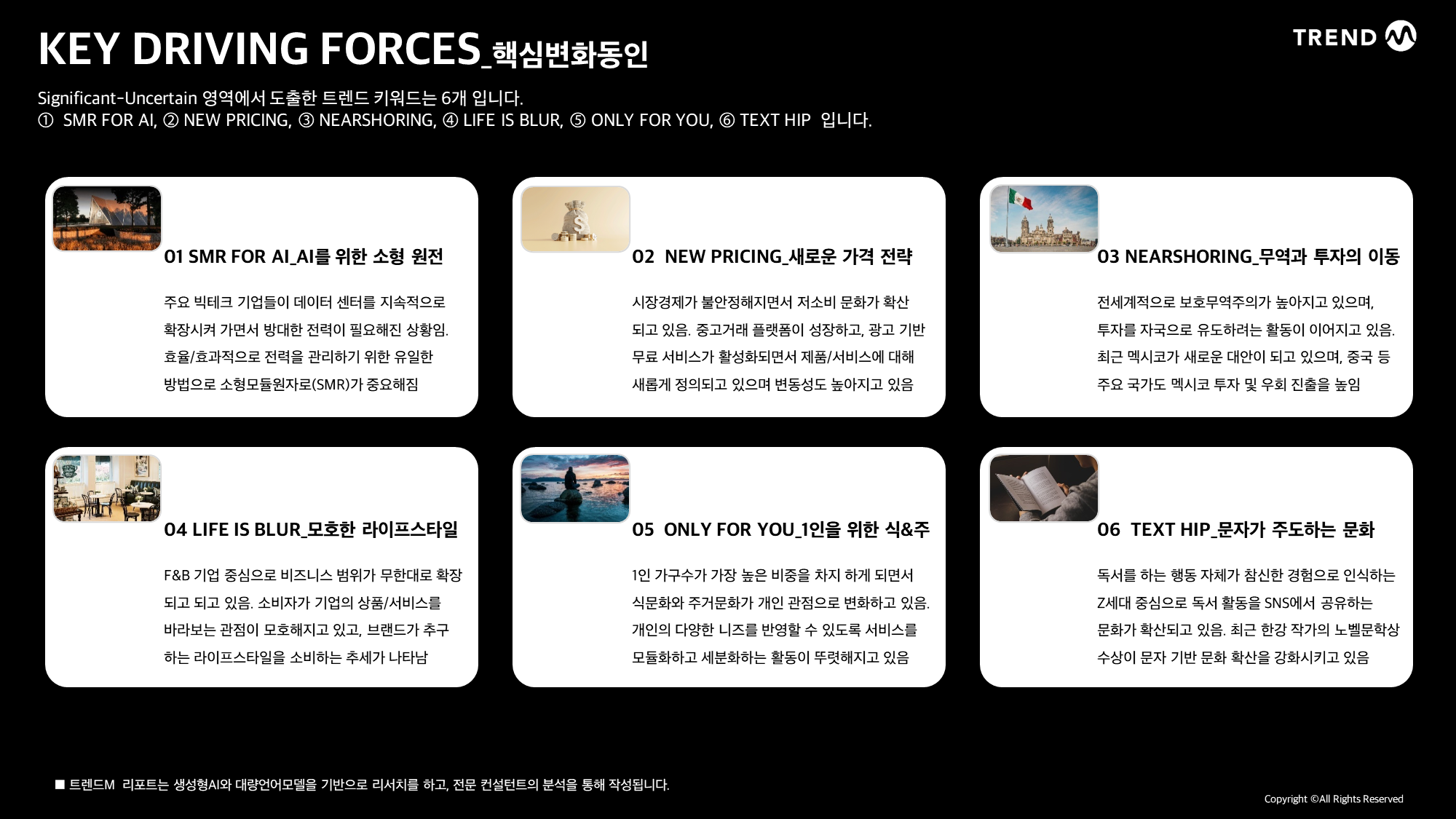 211fac72b4e09.png