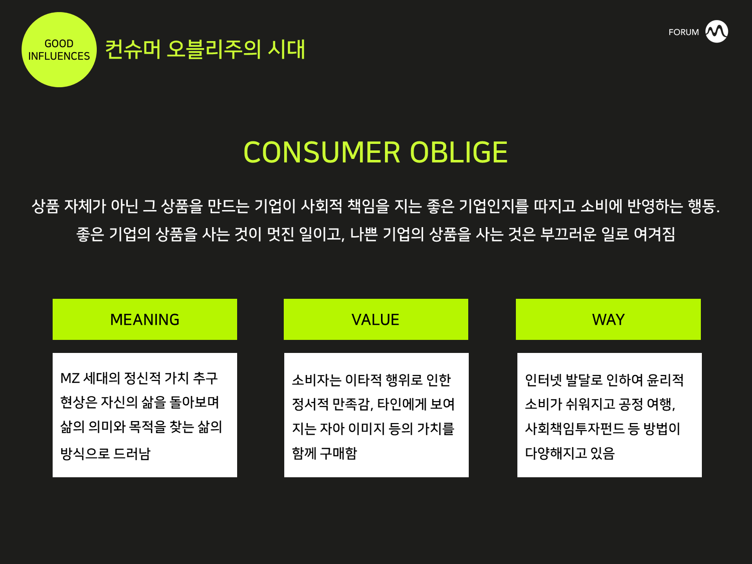 2908c73d281a4.png