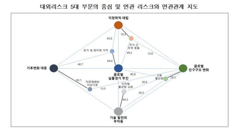 4b54059deabb1.png