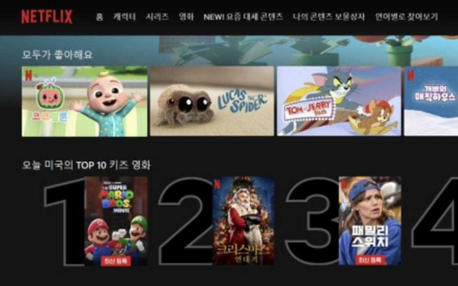 6eadec6e958a3.png
