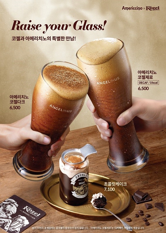 7a6206d94bf54.png