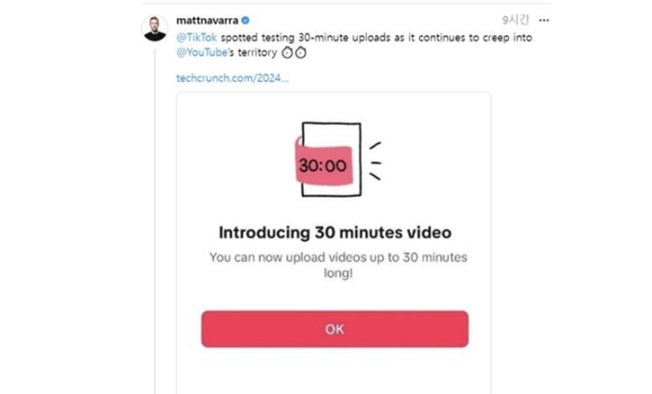 81e5cda003394.png