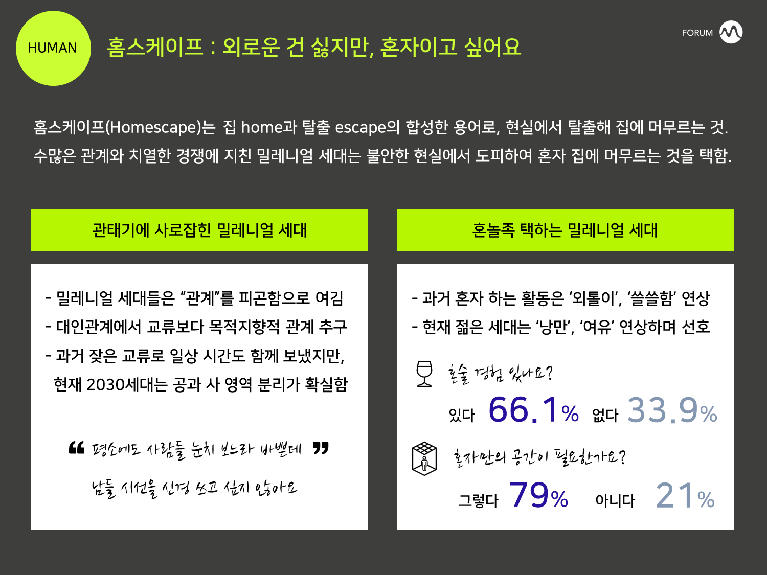 a5d1d8904044e.png