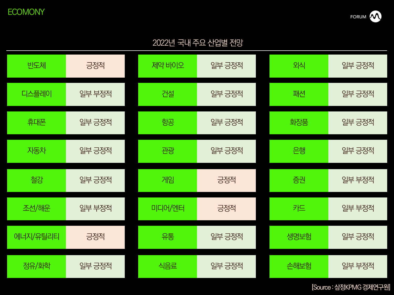 b34bae79a6f63.png