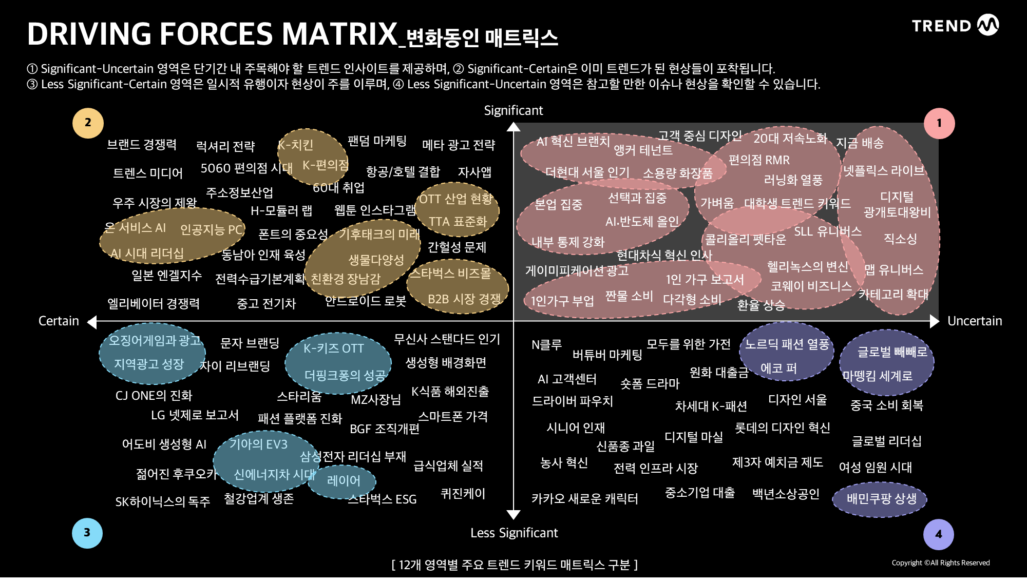b58e938100675.png