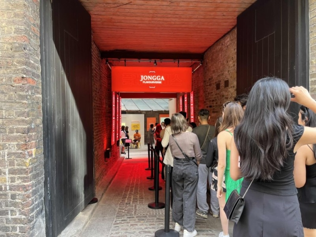 대상이 지난해 9월 16일부터 10월 8일까지 영국 런던 코벤트가든에서 운영한 종가 팝업스토어 대상 제공