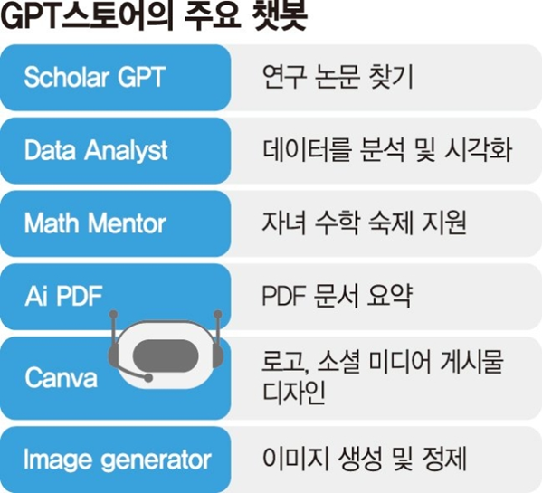 c805872192cc7.png