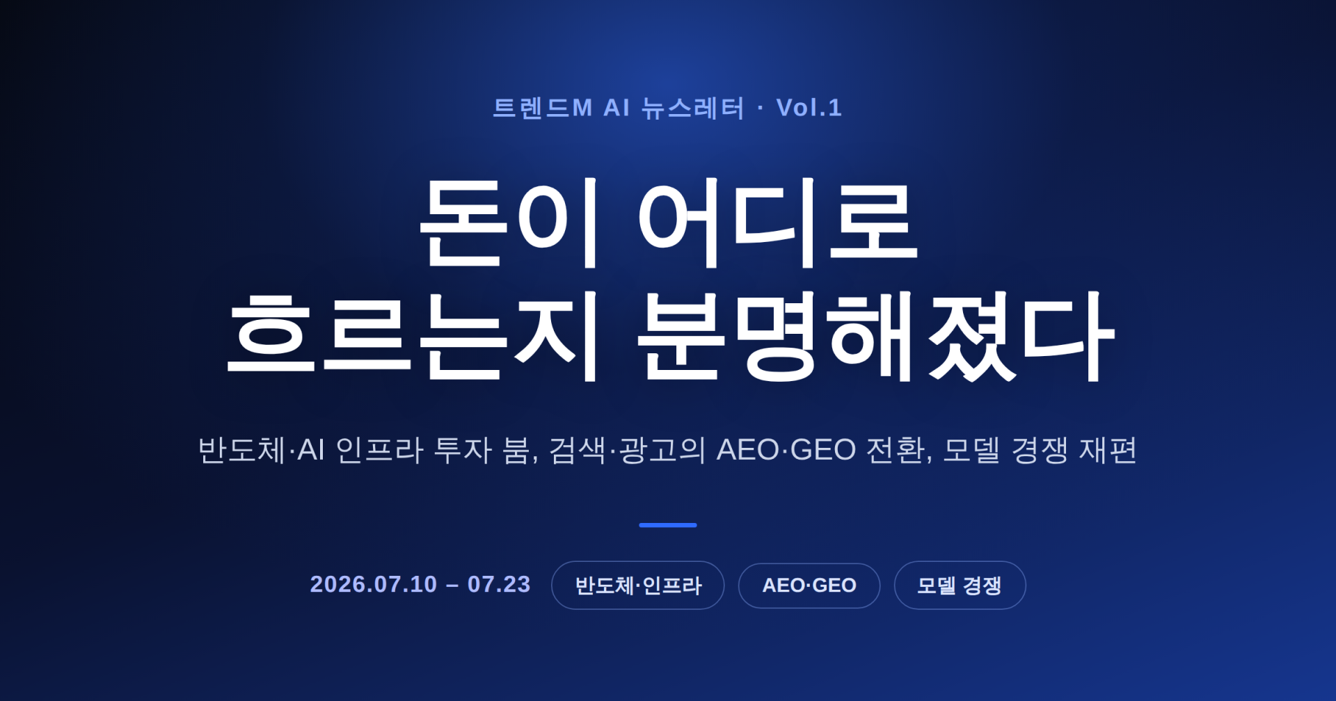 c9b3cd720c99a.png