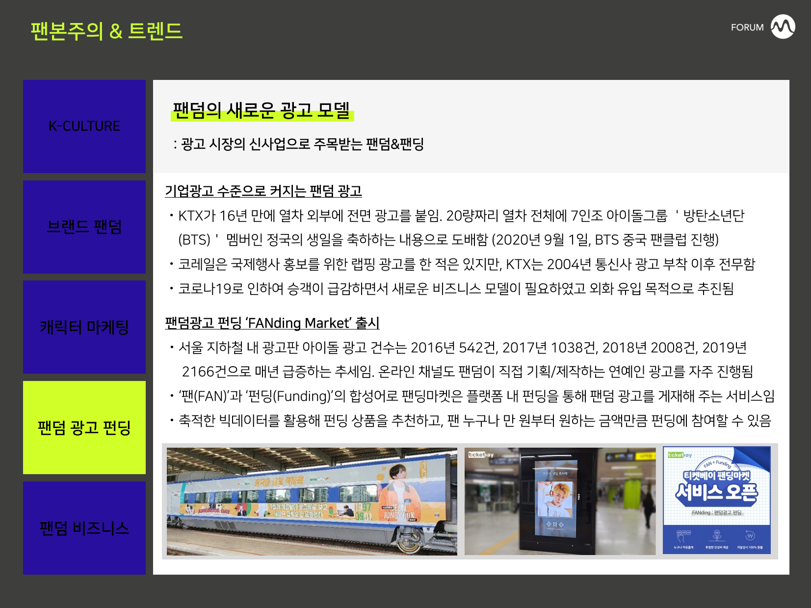 cab7ea3fd8fc9.png