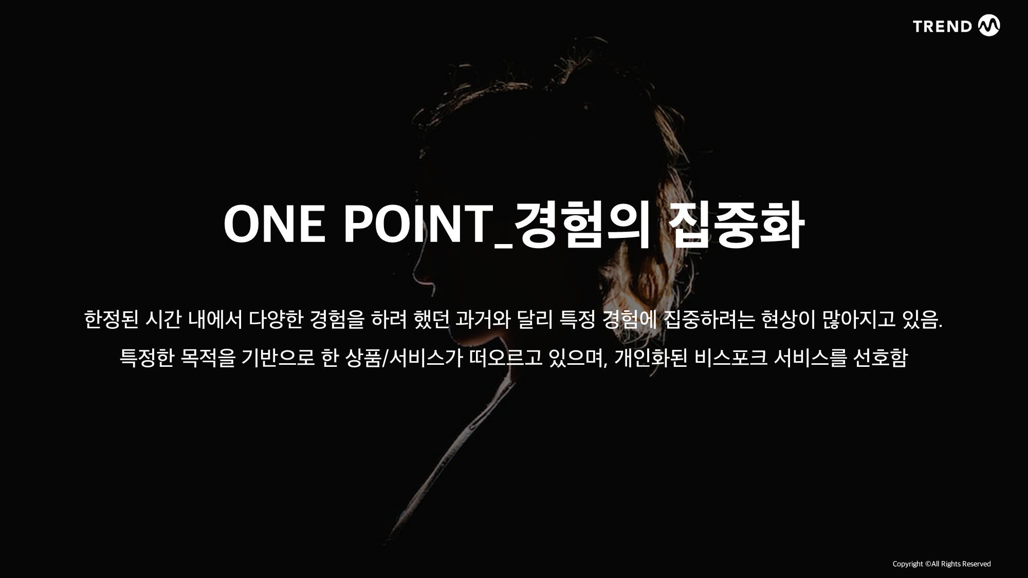 e07792c5ea6f4.png