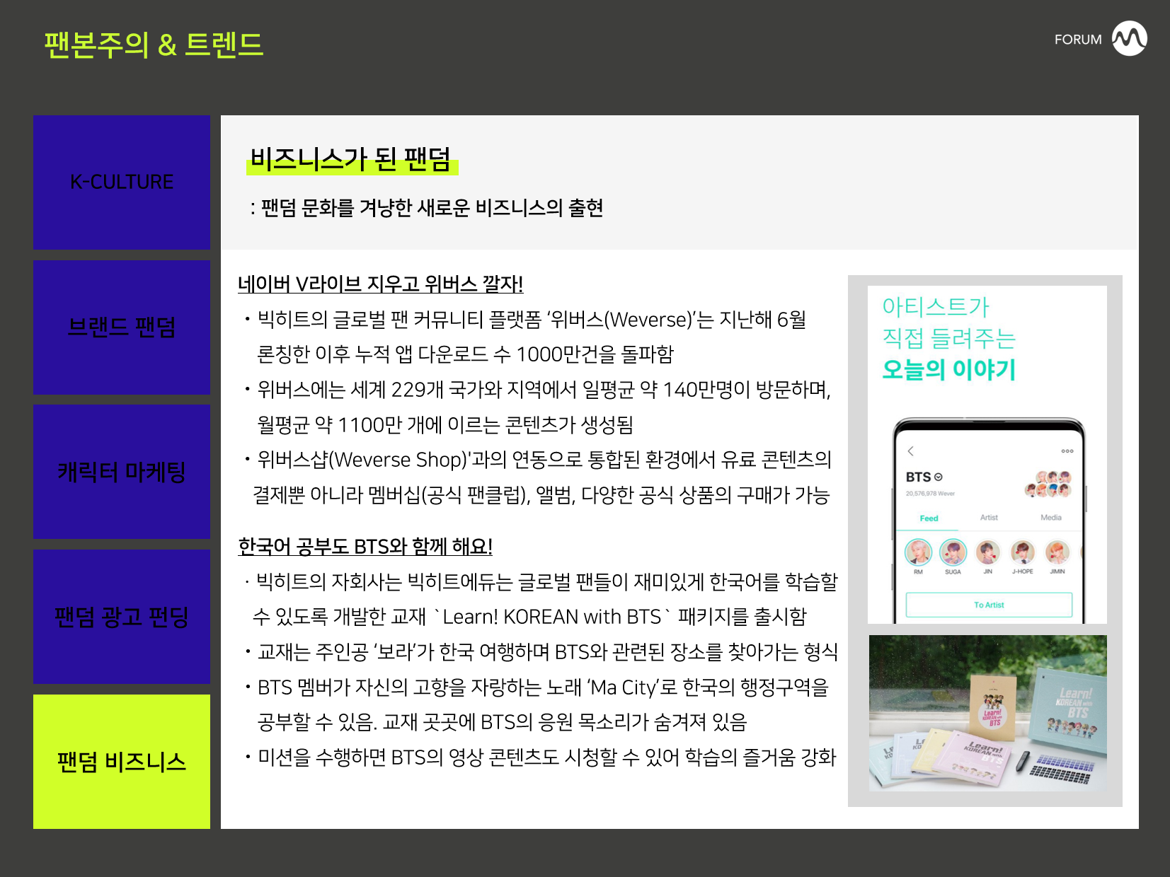 ee8bcd2872ab1.png