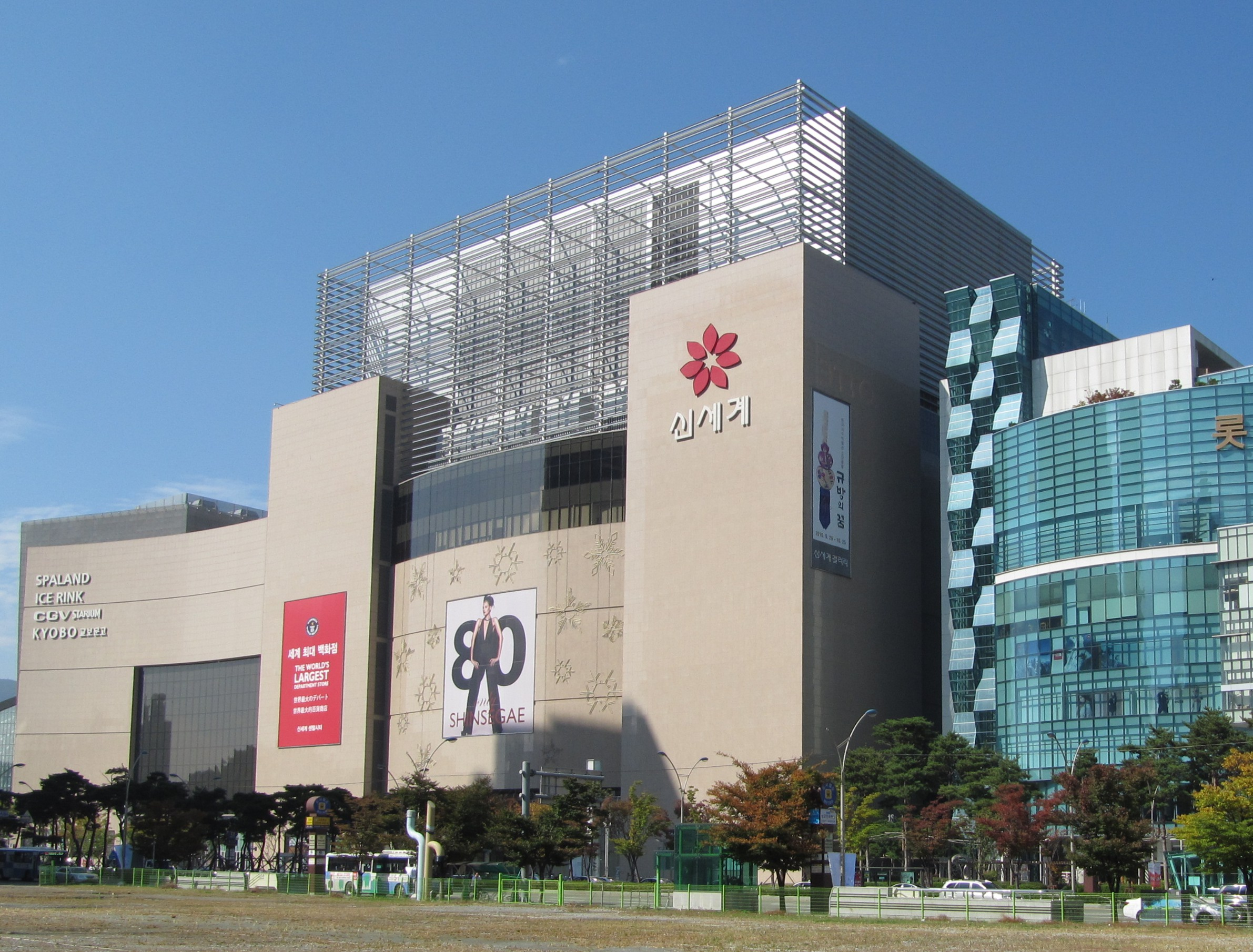 fafde90f87446.png