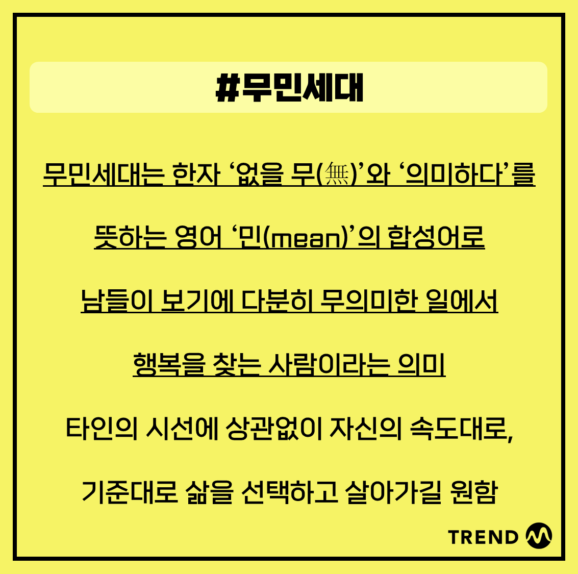 feec4fa741f85.png