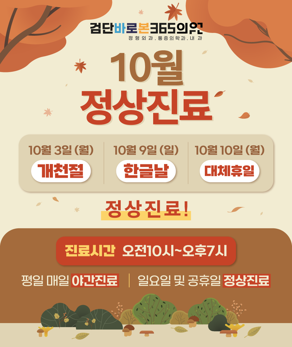 c5b4158730d06.png