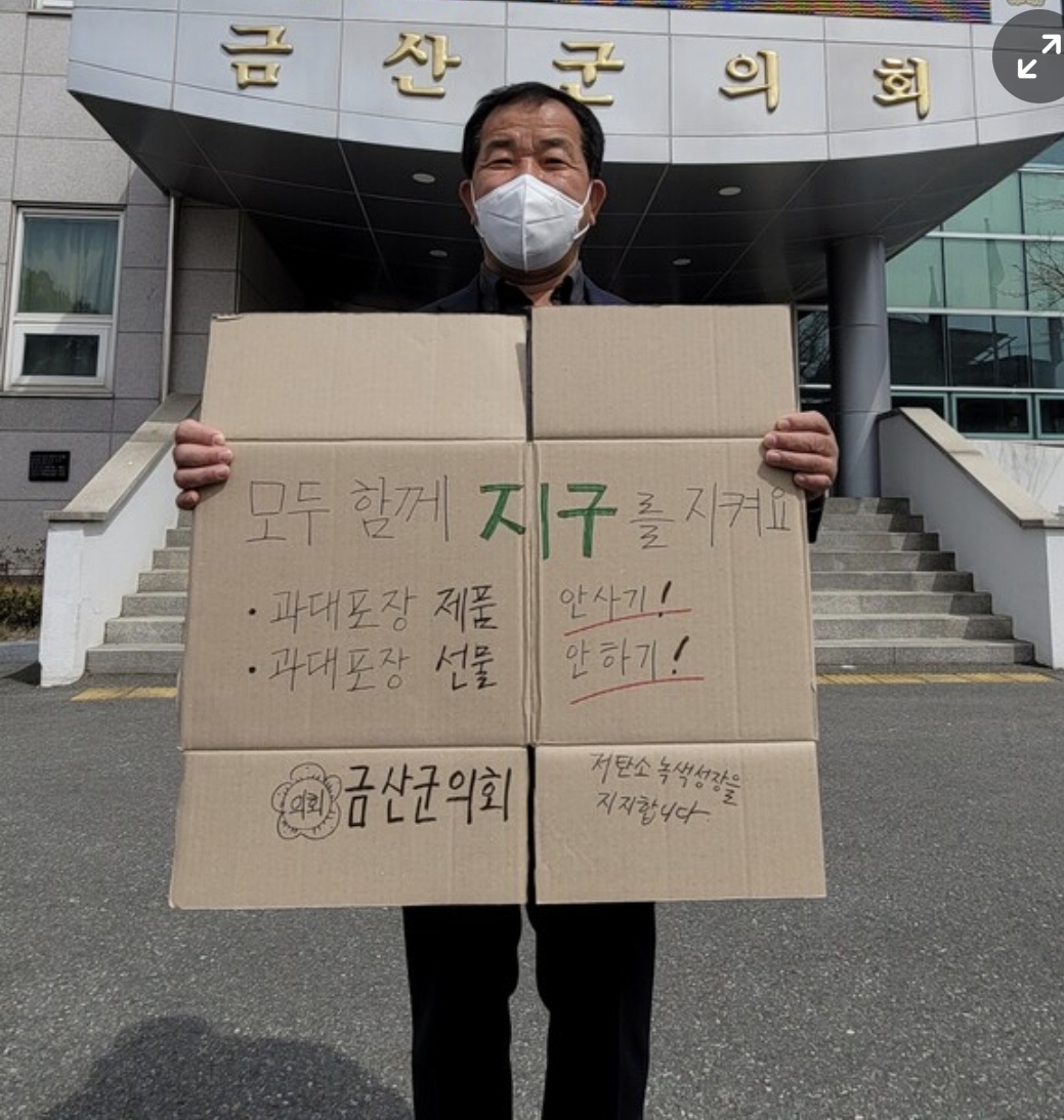 44ab467e63c46.jpg