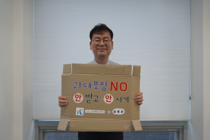 4ca0213d8c9df.jpg