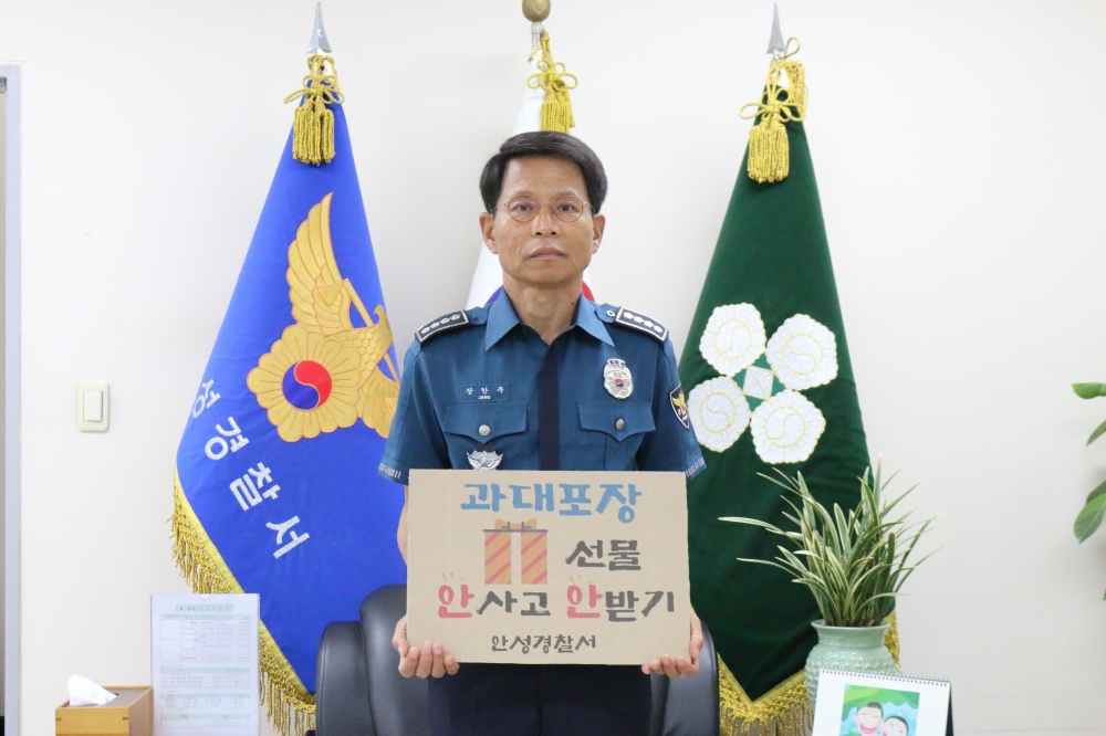 d3cc0662e16e6.jpg