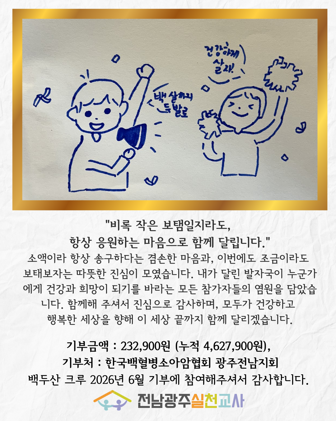 2fe2cc0679a66.png