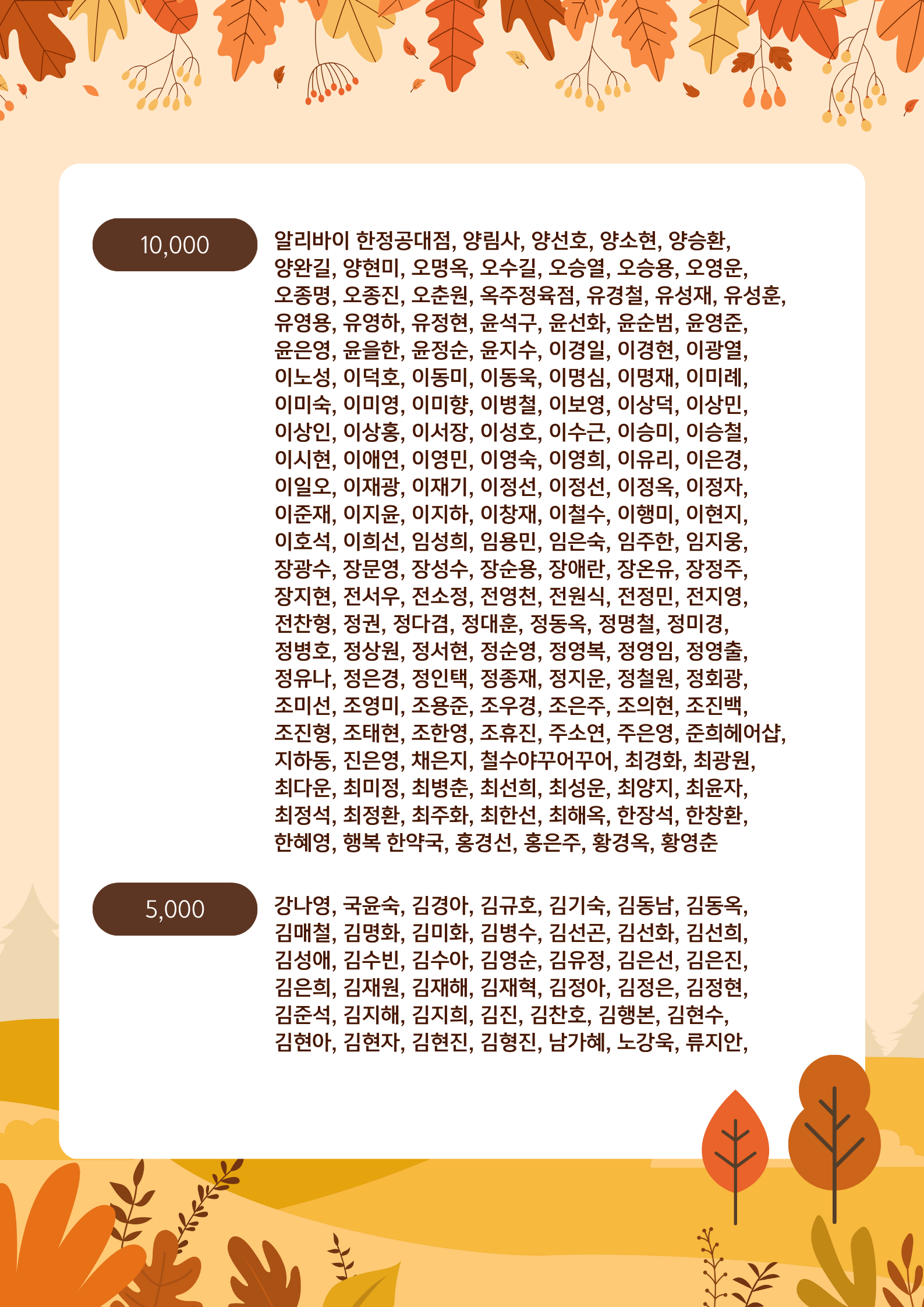 b65e2718377ef.png