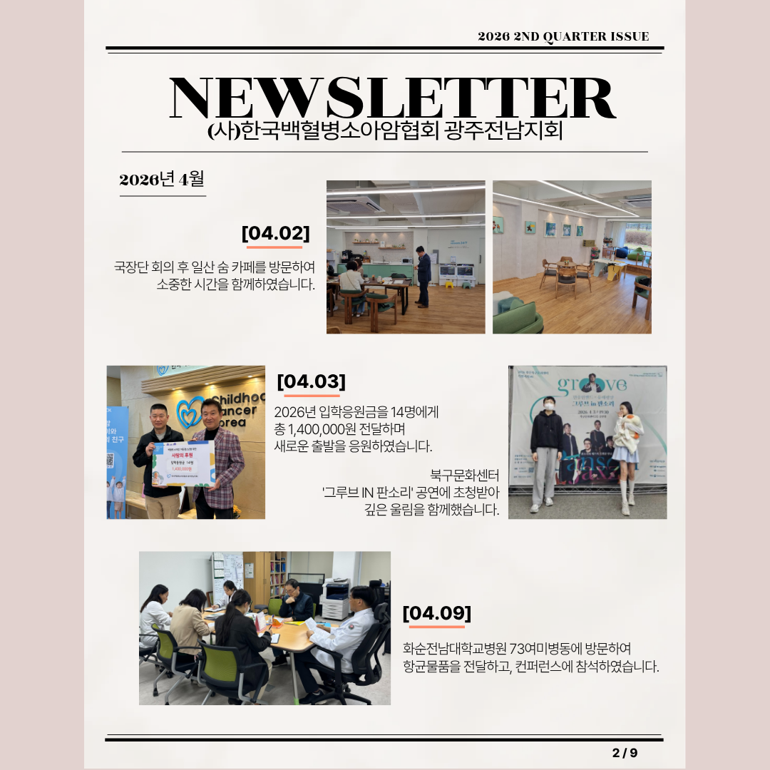 c9b5f98cb033a.png