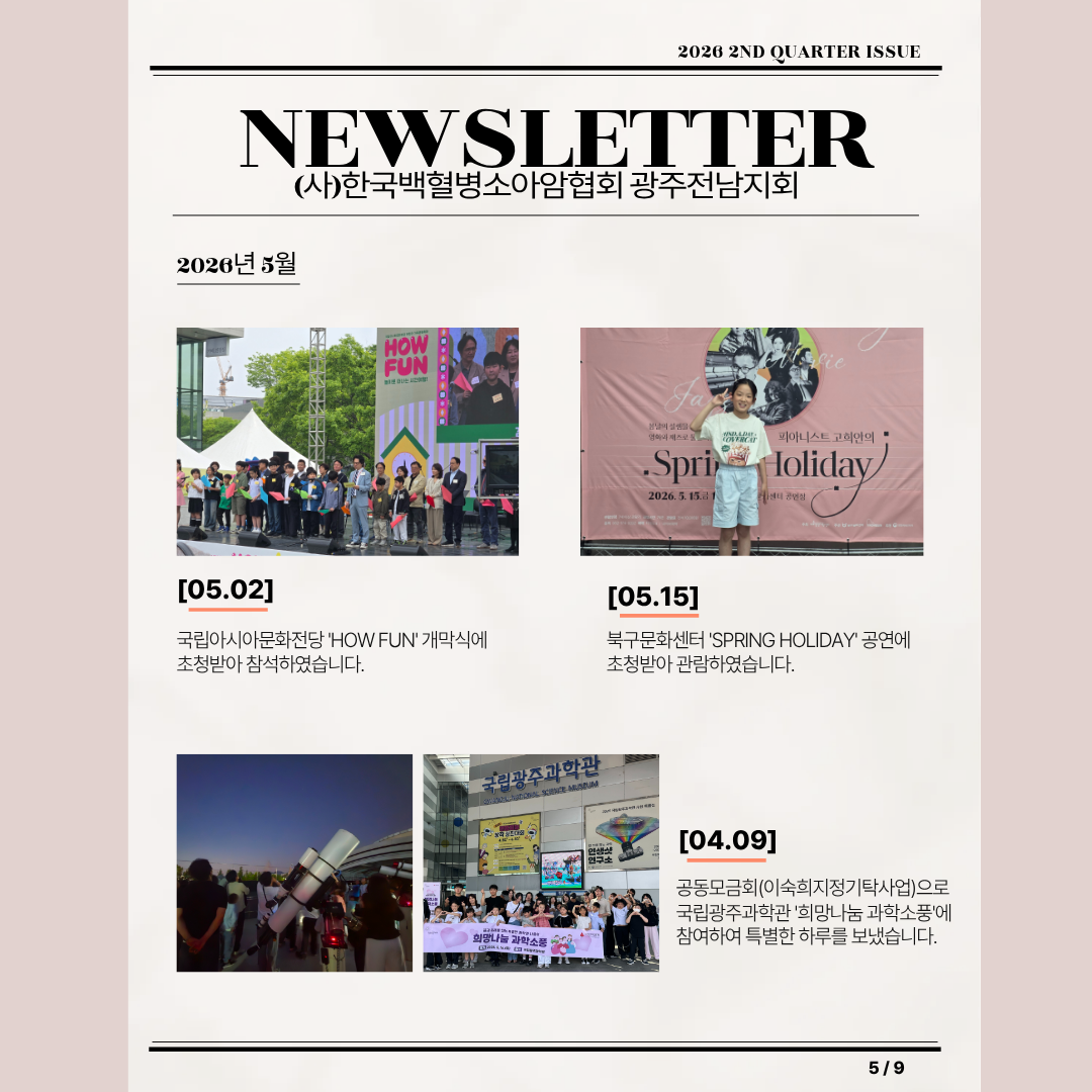 e02dbee067fb0.png