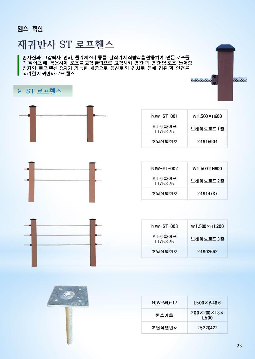 133ec842cf083.jpg