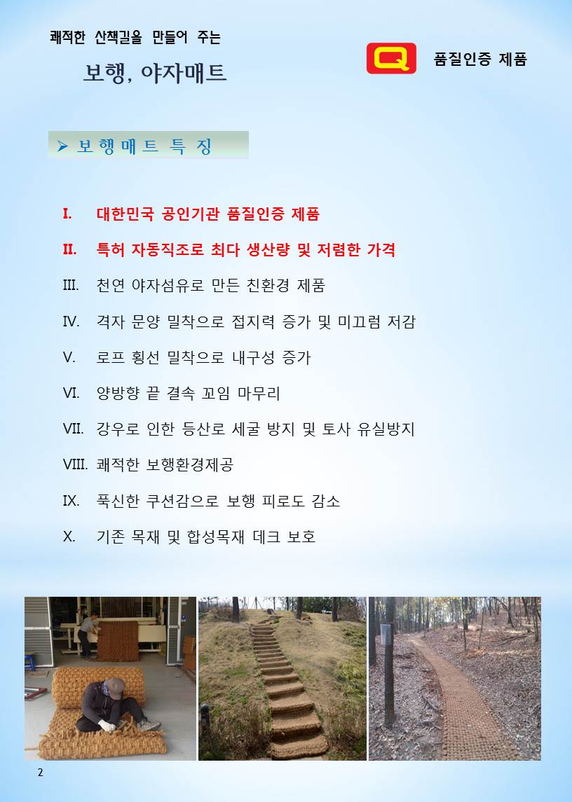 1760919e12436.jpg