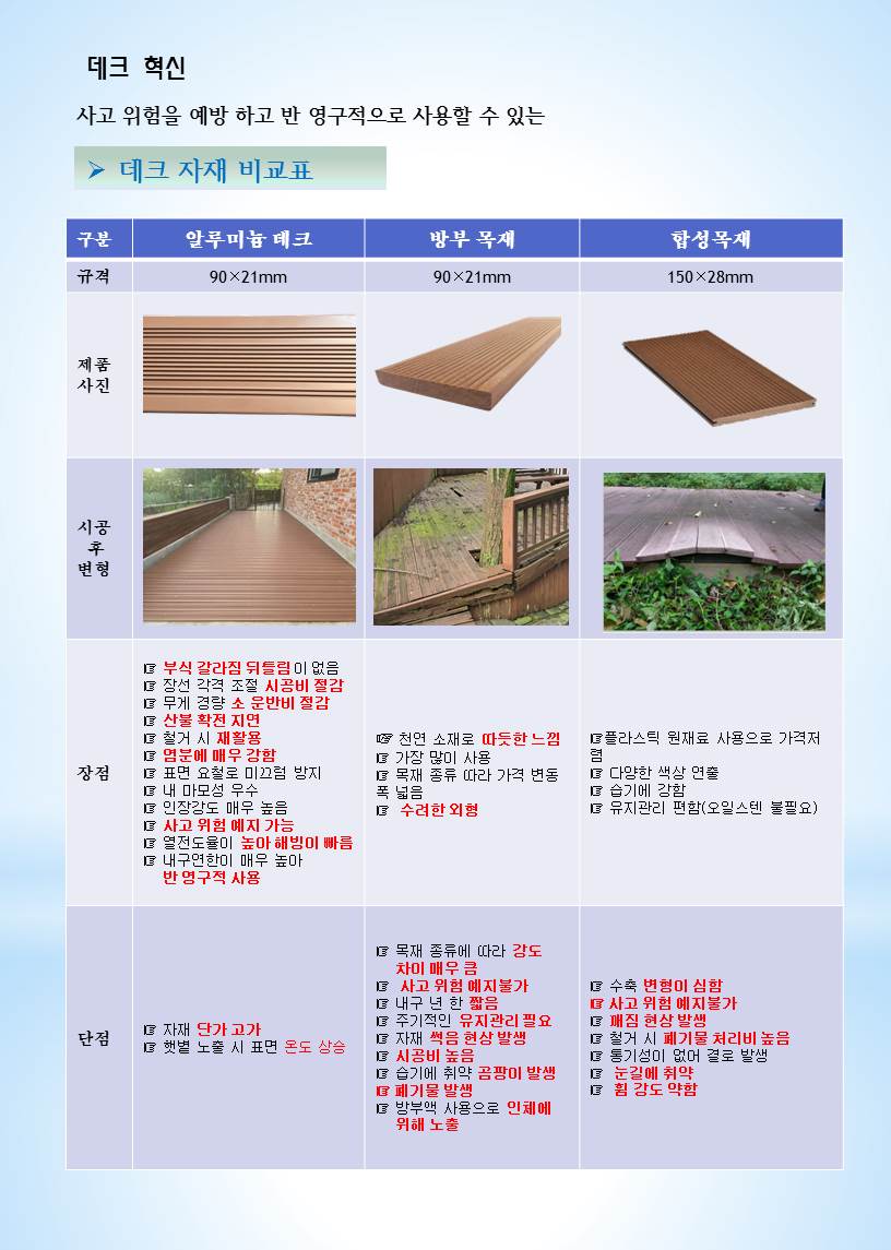 24e239ea79868.jpg