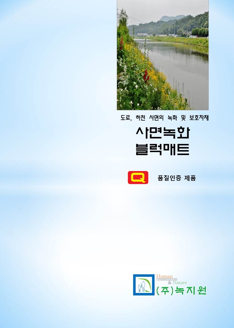 483c17c49e751.jpg