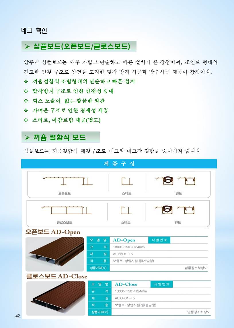 7e3c5cb981687.jpg