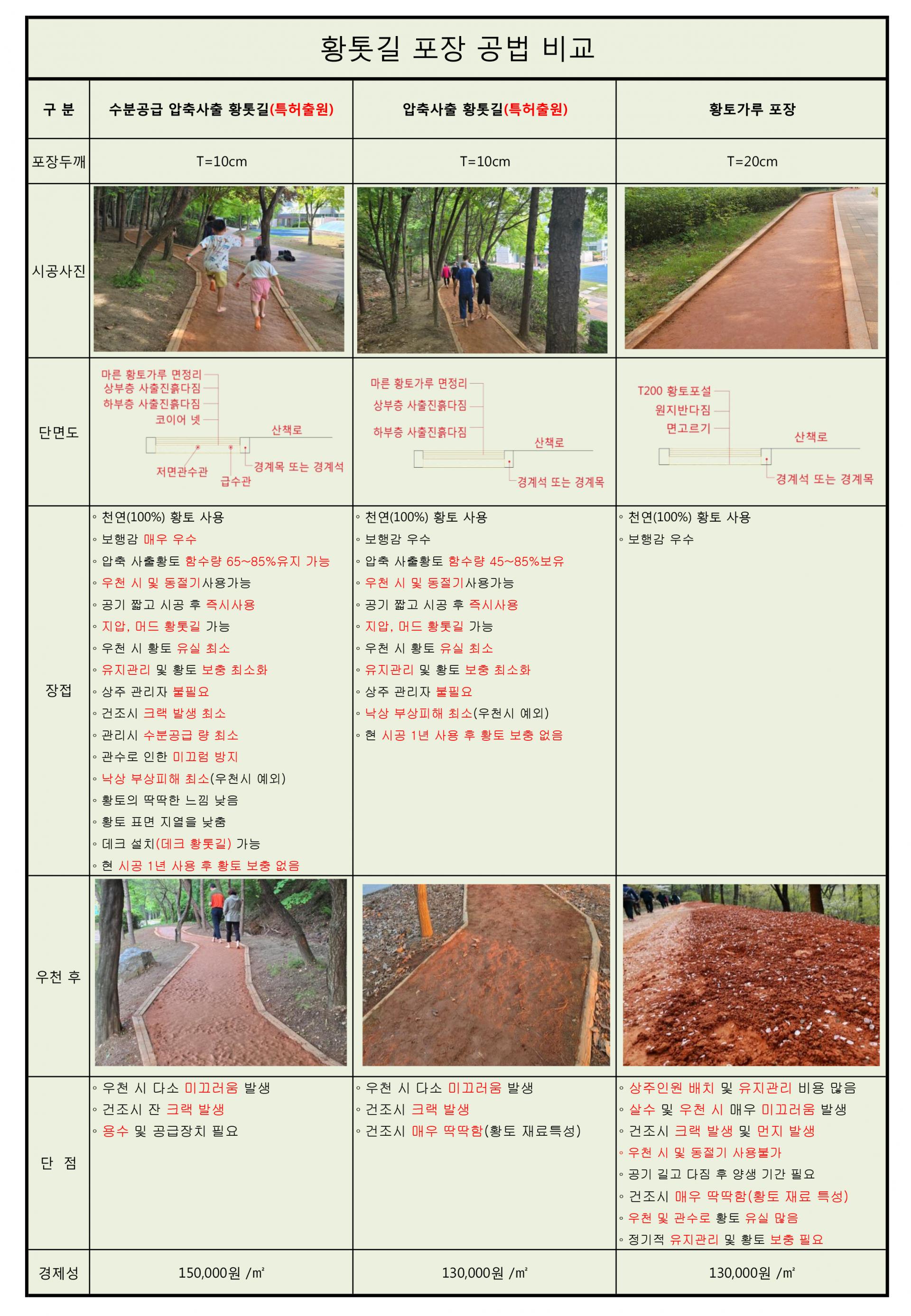 983b61787c504.jpg