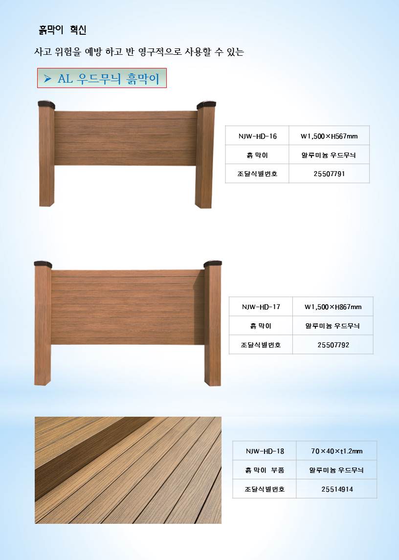 a93e45389c47b.jpg