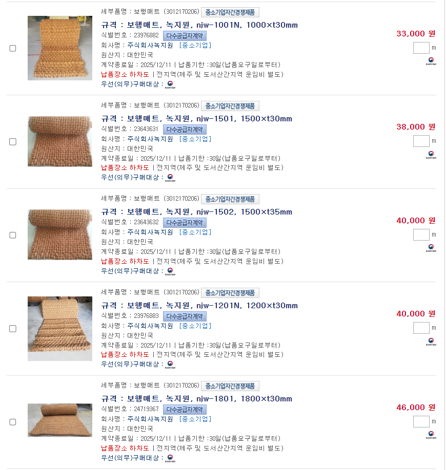 ab5c57a6fc1fe.jpg