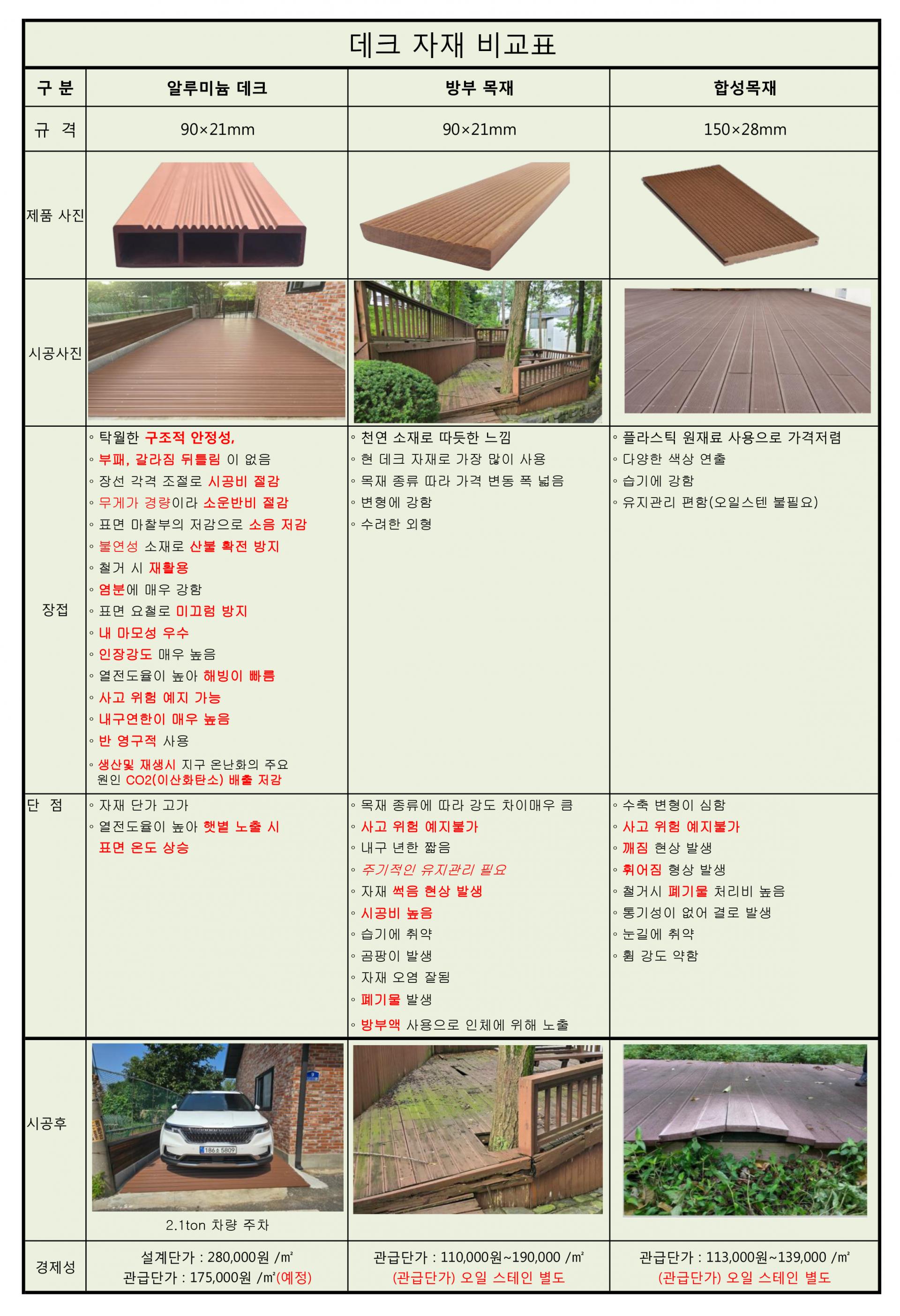 b9670eca8e8f0.jpg