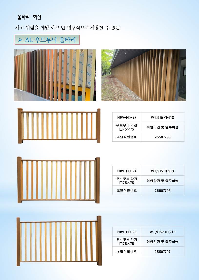 d1383b6bc193f.jpg