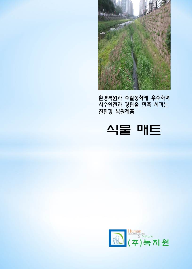 d92f0a17b5aff.jpg