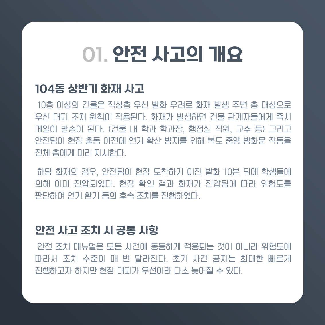 069d6acacb619.png