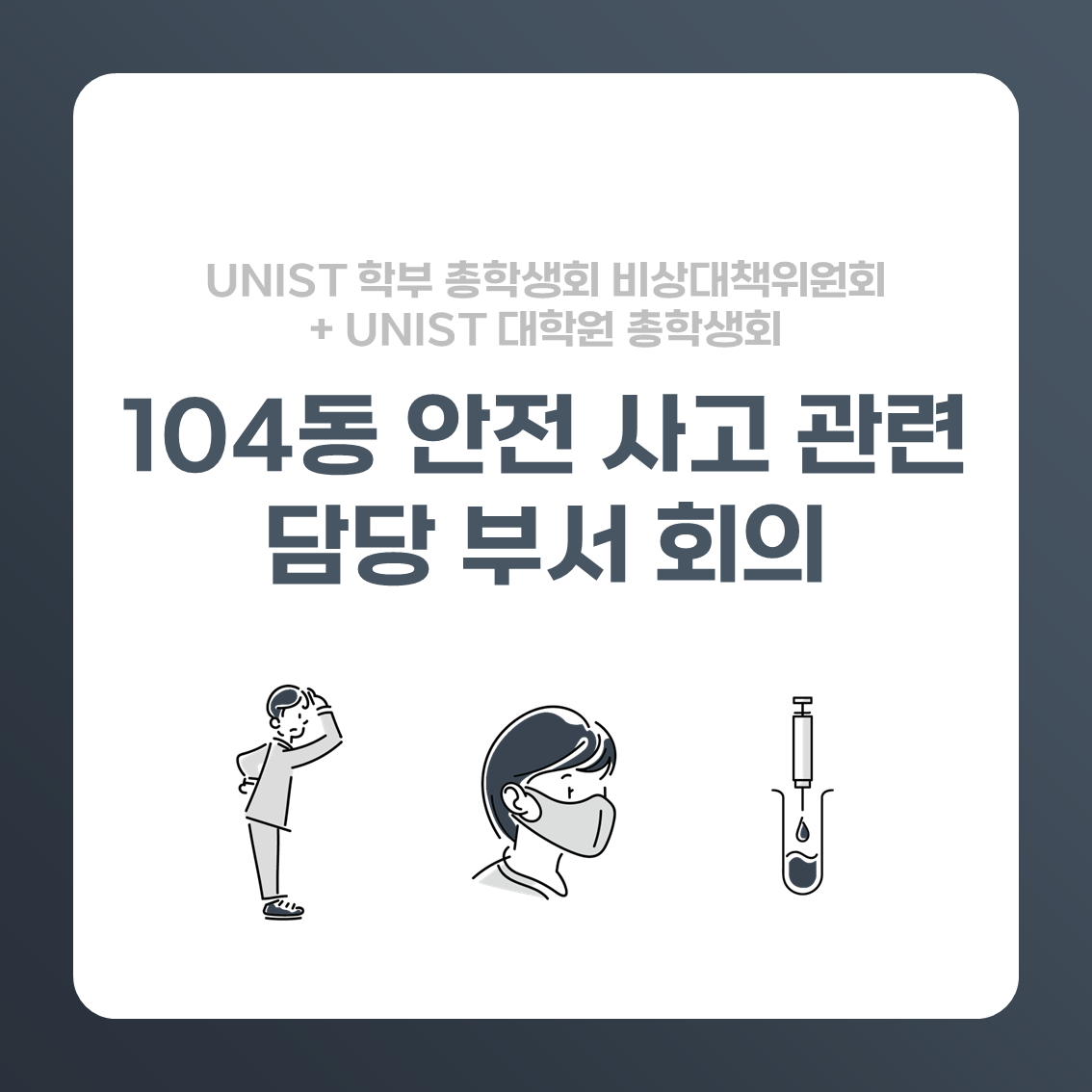 0b7d714c1a448.png