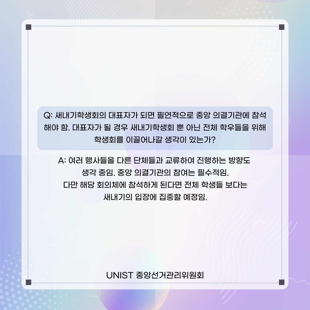 0e8226b4a114a.png