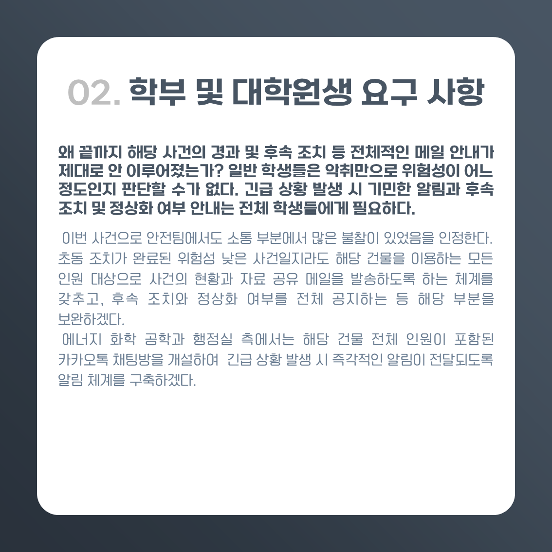113bcd0def03b.png