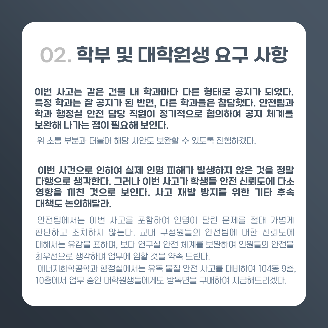 1a58591c935e2.png