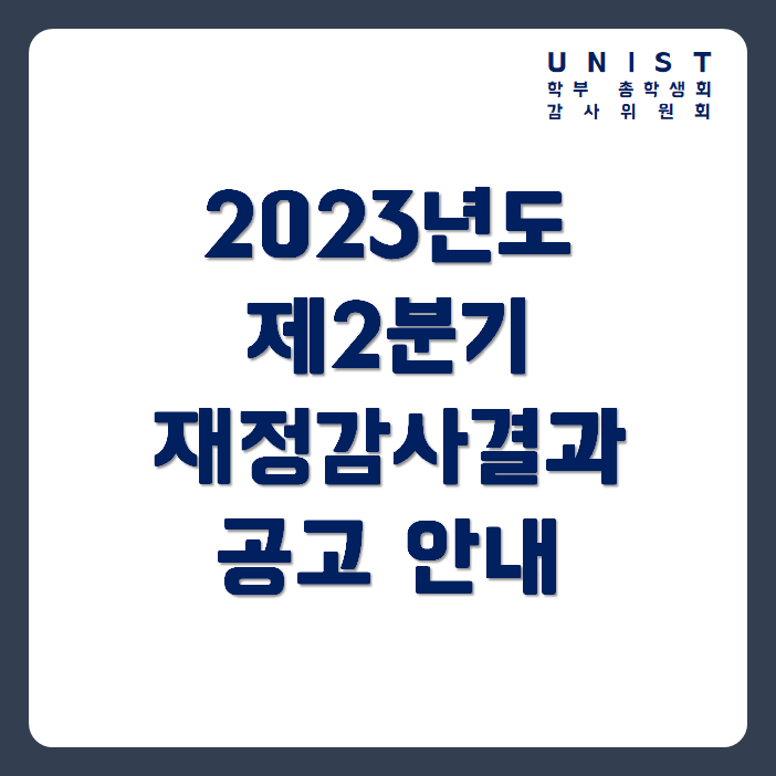 247b1a9c99607.png