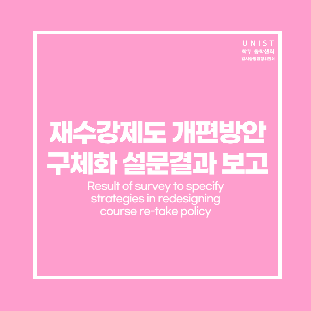 2670ac7733179.png