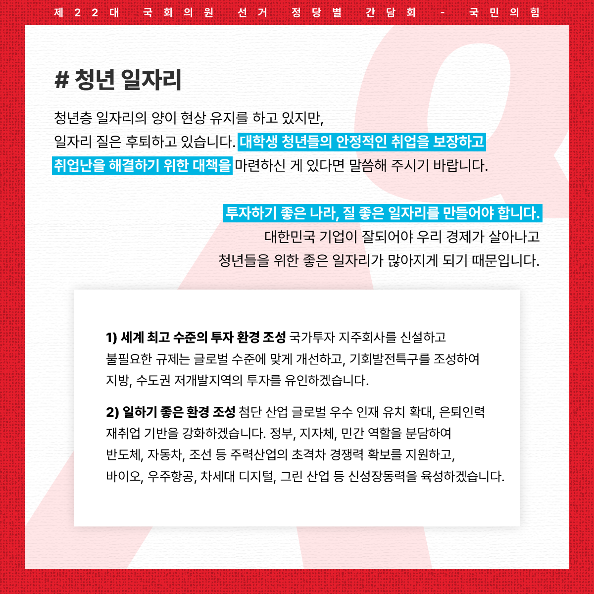 31a29a7dc0078.png