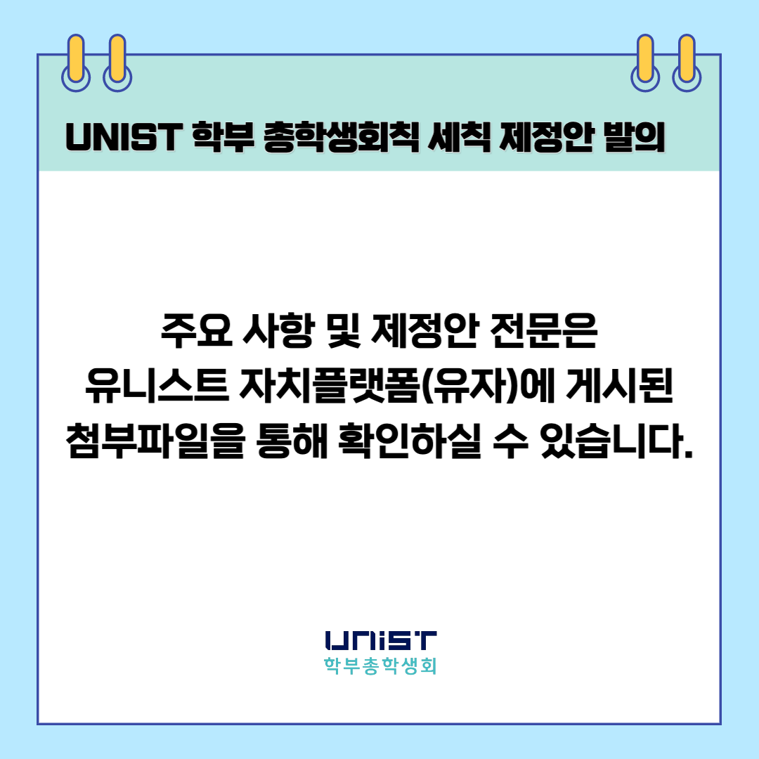 344e29b191886.png