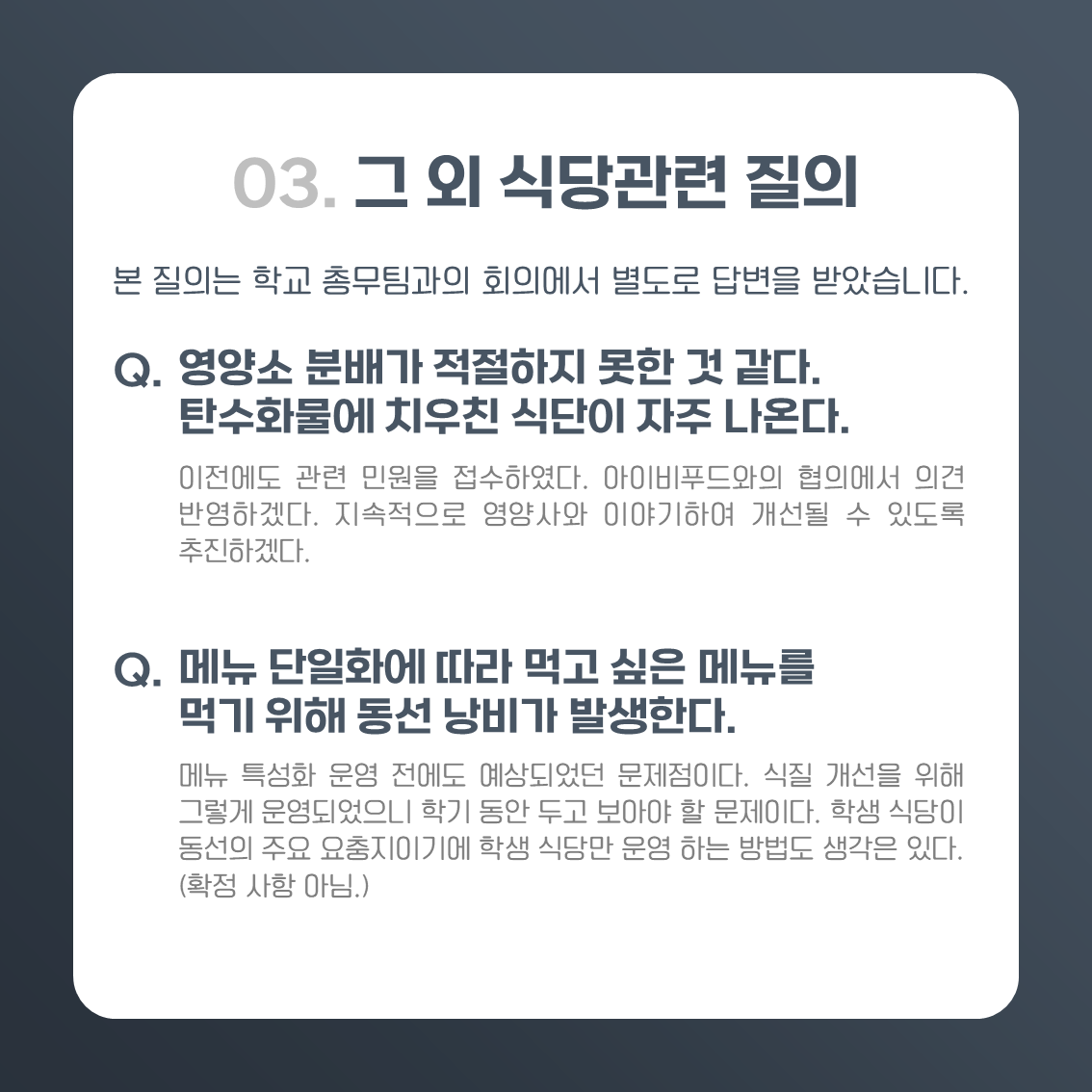 36174e6aa5405.png